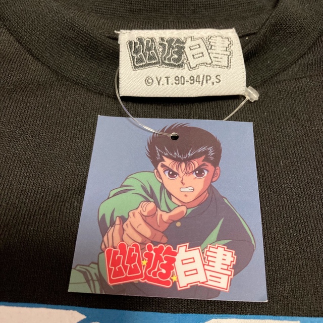 サンキューマート　幽☆遊☆白書　Tシャツ エンタメ/ホビーのアニメグッズ(その他)の商品写真