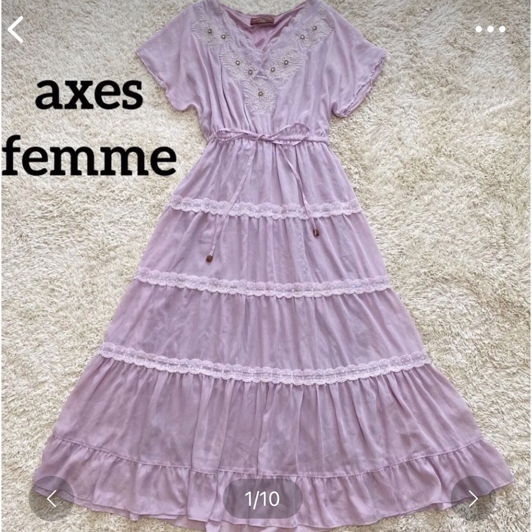 axes femme(アクシーズファム)のaxes femme 花柄ノースリーブ ブラウス &ワンピース レディースのトップス(シャツ/ブラウス(半袖/袖なし))の商品写真