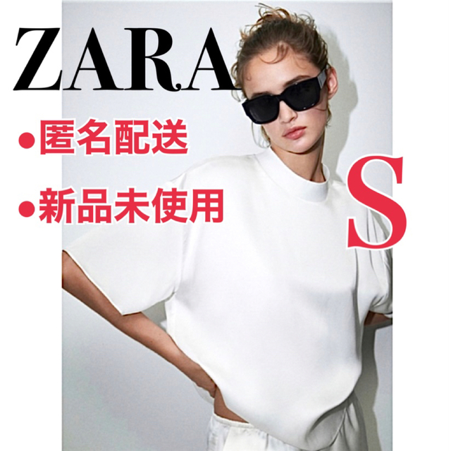 ZARA(ザラ)の【新品】ZARA サテントップス 半袖 Sサイズ レディースのトップス(シャツ/ブラウス(半袖/袖なし))の商品写真