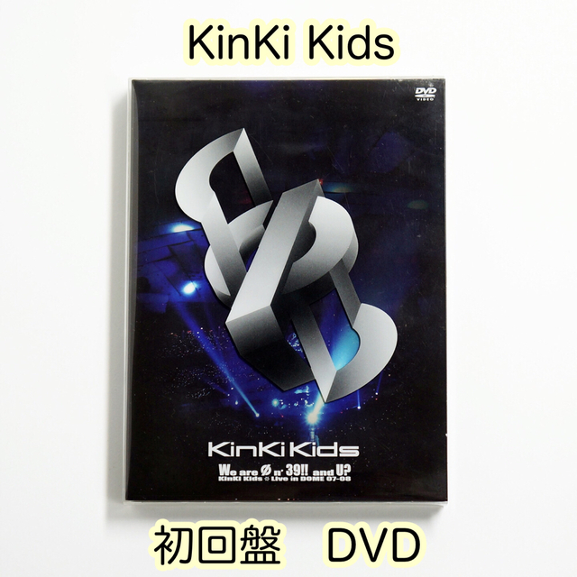 KinKi Kids 初回盤　We are Φn'39!!and U?
