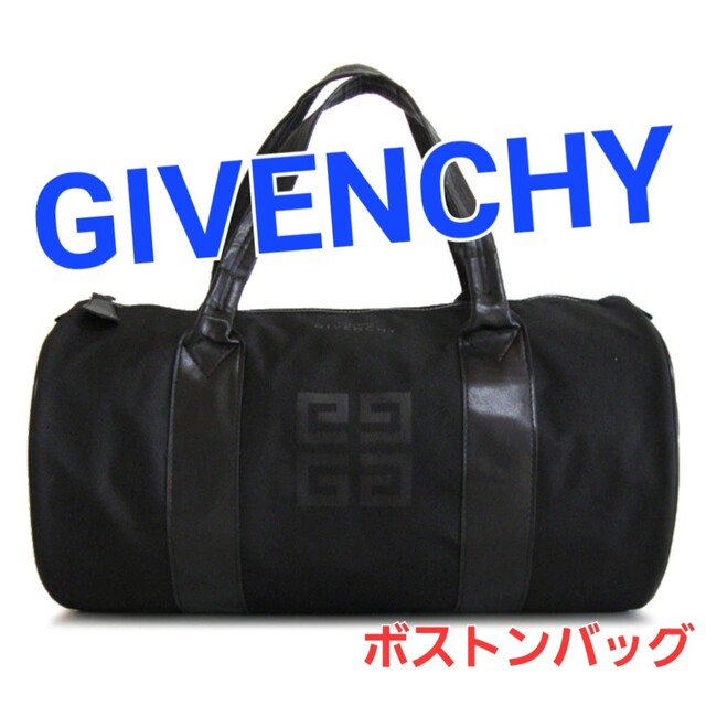 ボストンバッグ GIVENCHY 大容量 ジバンシー 旅行バッグ　ジムバッグ