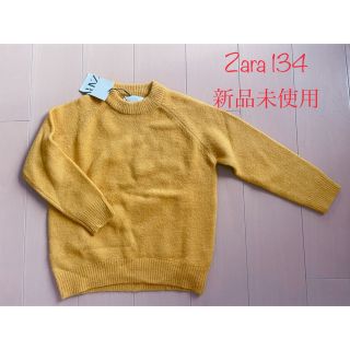 ザラキッズ(ZARA KIDS)のZara kids イエローニット134 新品未使用(ニット)