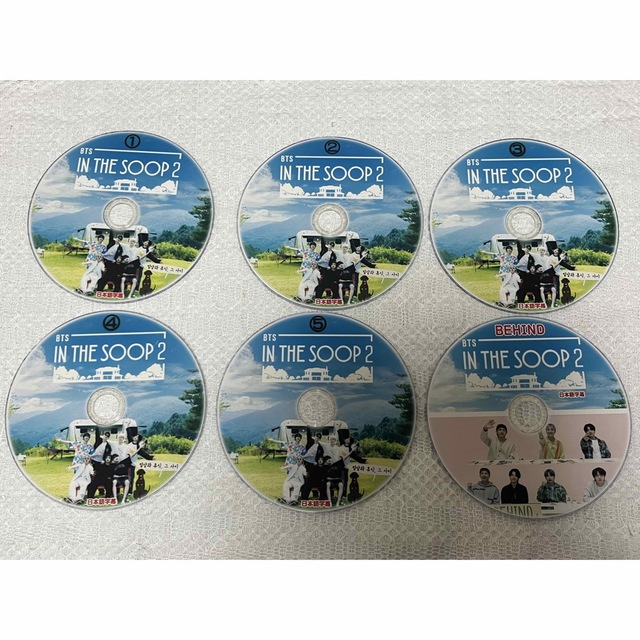 BTS IN THE SOOP2 +Behind DVD6枚 エンタメ/ホビーのDVD/ブルーレイ(アイドル)の商品写真