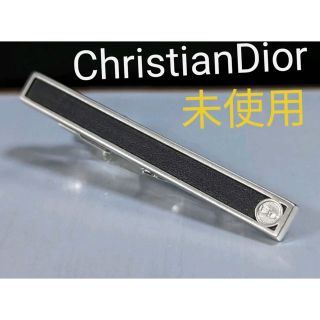◆Christian Dior ネクタイピン No.852