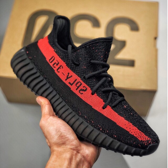 Yeezy 350 Boost V2 BY9612