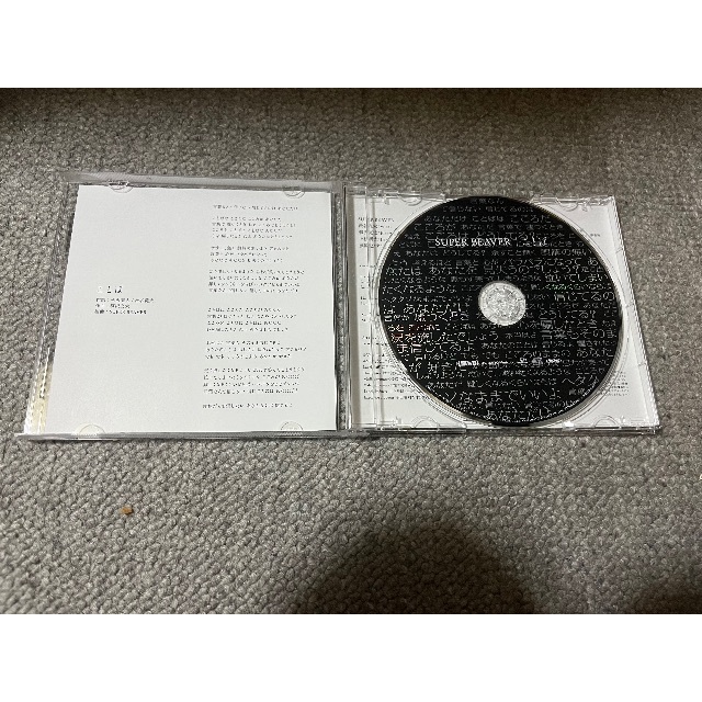 SUPER BEAVER 青い春 うるさい ことば 廃盤 初回の通販 by 刺激
