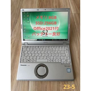 パナソニック(Panasonic)のDVDマルチ搭載929g軽量快速PCLet's note CF-SZ6RDQVS(ノートPC)