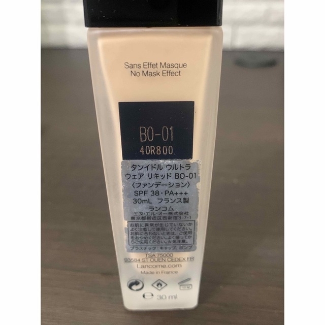 LANCOME(ランコム)のGW値下げ　ファンデーションセット　ランコム　タンイドル　BO-01 コスメ/美容のベースメイク/化粧品(ファンデーション)の商品写真