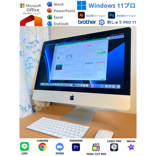 美品 Apple iMac 21.5インチ/2022年Adobe +Officeの通販｜ラクマ