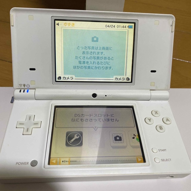 任天堂(ニンテンドウ)の値下げ！ニンテンドーDSi 本体のみ　ホワイト エンタメ/ホビーのゲームソフト/ゲーム機本体(携帯用ゲーム機本体)の商品写真