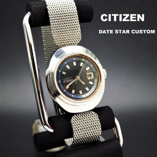 シチズン(CITIZEN)のCITIZEN DATE STAR CUSTOM 手巻き腕時計 ヴィンテージ(腕時計)