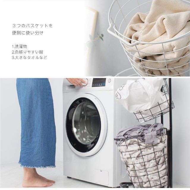 【色: ホワイト】wanbao ランドリーラック3段 洗濯カゴ キャスター付き 7