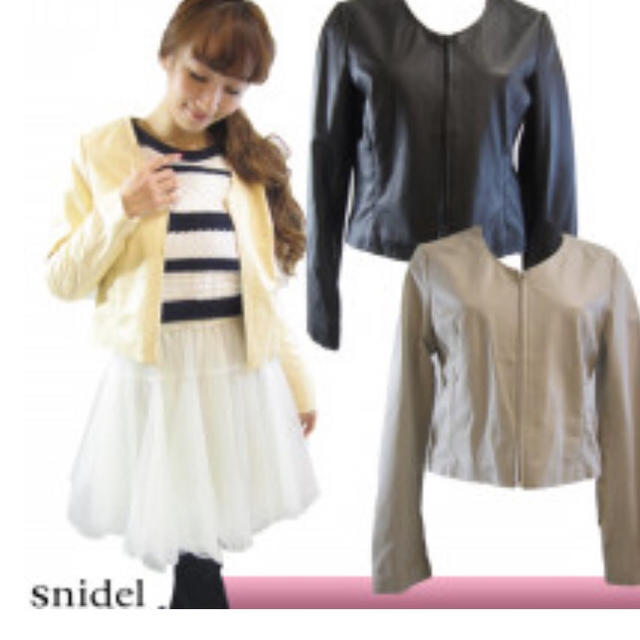 SNIDEL(スナイデル)のsnidel ラムレザーシングルライダースジャケット  美品 レディースのジャケット/アウター(ライダースジャケット)の商品写真