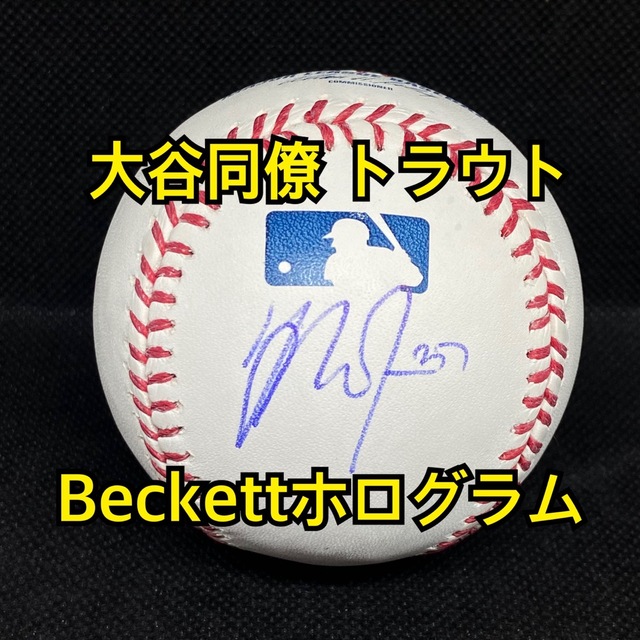 Rawlings - 激レア エンゼルス マイク トラウト 直筆サインボール Rawlings - 激レア エンゼルス マイク トラウト 直筆サインボール