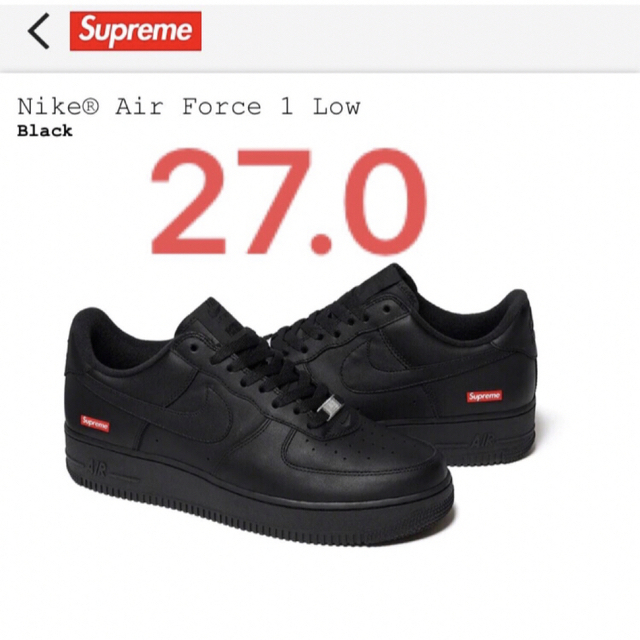 一次流通品♪ supreme【NIKE】air force 1 low