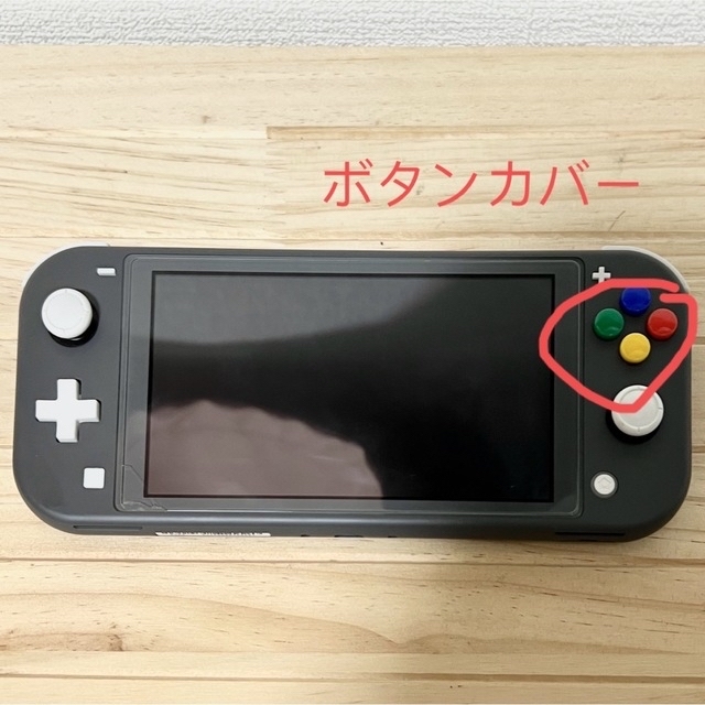 美品　Nintendo Switch Lite グレー　2020年製　充電器つき 2