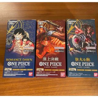 ワンピース(ONE PIECE)のおもち様専用(Box/デッキ/パック)