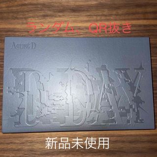 ボウダンショウネンダン(防弾少年団(BTS))のAgustD D-DAY ver01 新品未使用 ランダム、QRのみ抜き(K-POP/アジア)