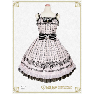 BABY,THE STARS SHINE BRIGHT - カメリアジャンパースカートの通販｜ラクマ