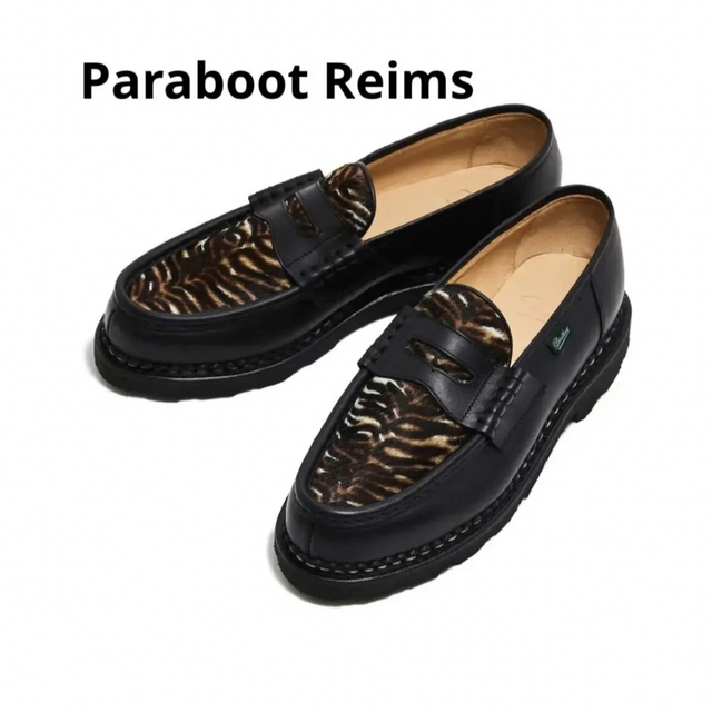 アッパー牛革ハラコ底材ゴム製法【美品】Paraboot（パラブーツ）Reims ランス TIGRE