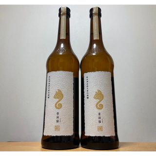 新政　亜麻猫　2023年3月出荷ロット 720ml