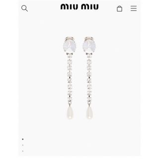 ミュウミュウ イヤリングの通販 87点 | miumiuのレディースを買うなら