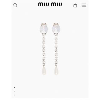 ミュウミュウ(miumiu)の美品♪ miumiuクリスタル ドロップイヤリング(イヤリング)