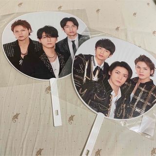 カトゥーン(KAT-TUN)のKATーTUN カウコン 2019 2020 2021 うちわセット(アイドルグッズ)