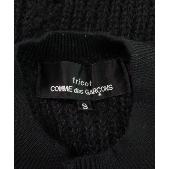 tricot COMME des GARCONS カーディガン S 黒 2