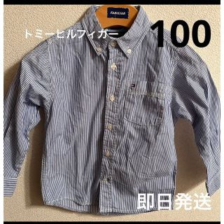 トミーヒルフィガー(TOMMY HILFIGER)のトミーヒルフィガー 男の子 カットソー 100センチ(Tシャツ/カットソー)