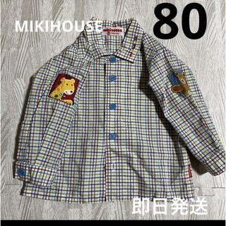 ミキハウス(mikihouse)のMIKIHOUSE ミキハウス カットソー 80(シャツ/カットソー)