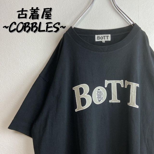 【レアコラボ、超オーバーサイズ】BoTT  Black Eye Patch.