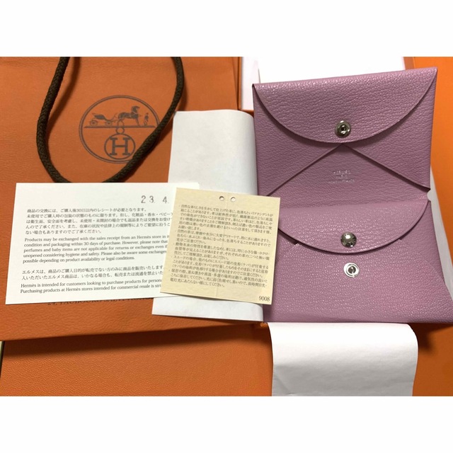 新品未使用 HERMES エルメス カルヴィデュオ コインケース カード