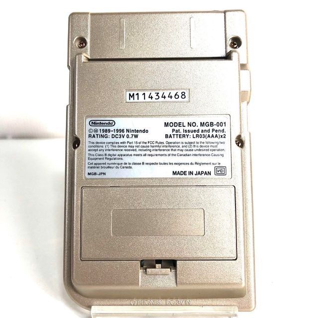 ♦︎ほぼ新品♦︎ 任天堂 ゲームボーイポケット ゴールドMGB-001