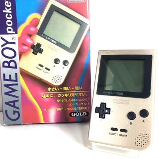 ♦︎ほぼ新品♦︎ 任天堂 ゲームボーイポケット ゴールドMGB-001