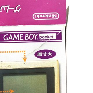 ♦︎ほぼ新品♦︎ 任天堂 ゲームボーイポケット ゴールドMGB-001の通販