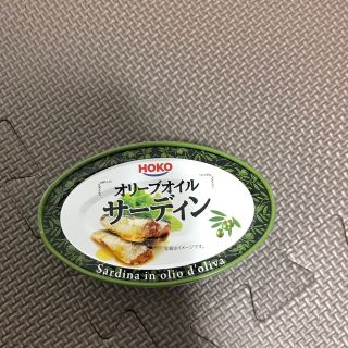 いわしの缶詰め(缶詰/瓶詰)