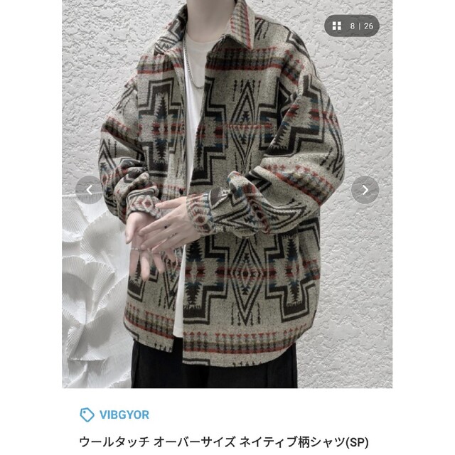 VIBGYOR購入ｳｰﾙﾀｯﾁｵｰﾊﾞｰｻｲｽﾞネイティブ柄ｼｬﾂ