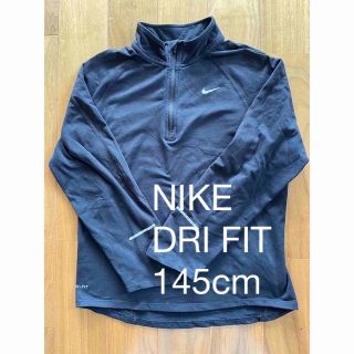 ナイキ(NIKE)のNIKE ナイキ ジュニアMサイズ 145cm DRI-FIT(ウェア)