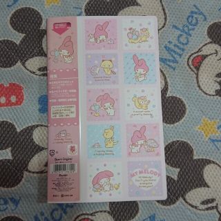 サンリオ(サンリオ)のサンリオSANRIO★マイメロディMy Melody☆領収書ケース★通帳マルチ(ファイル/バインダー)