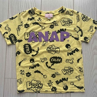 アナップキッズ(ANAP Kids)のANAPKIDS Tシャツ黄110cm(Tシャツ/カットソー)