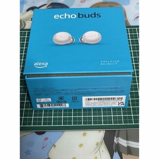 エコー(ECHO)のAmazon Echo Buds (エコーバッズ) 第2世代(ヘッドフォン/イヤフォン)