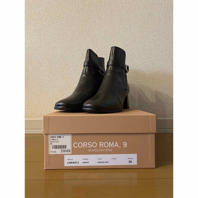 ☆新品・未使用☆コルソローマ9 ショートブーツ チョコレート - ブーツ