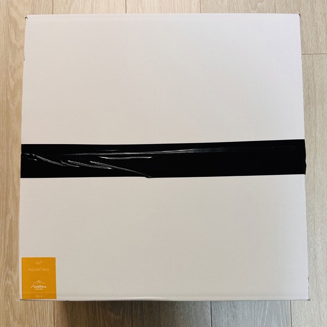 【新品未開封】KI-no Aa side table Orange配色限定品