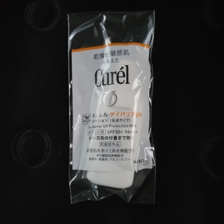 キュレル(Curel)のキュレルUVローション　デイバリア(化粧水/ローション)