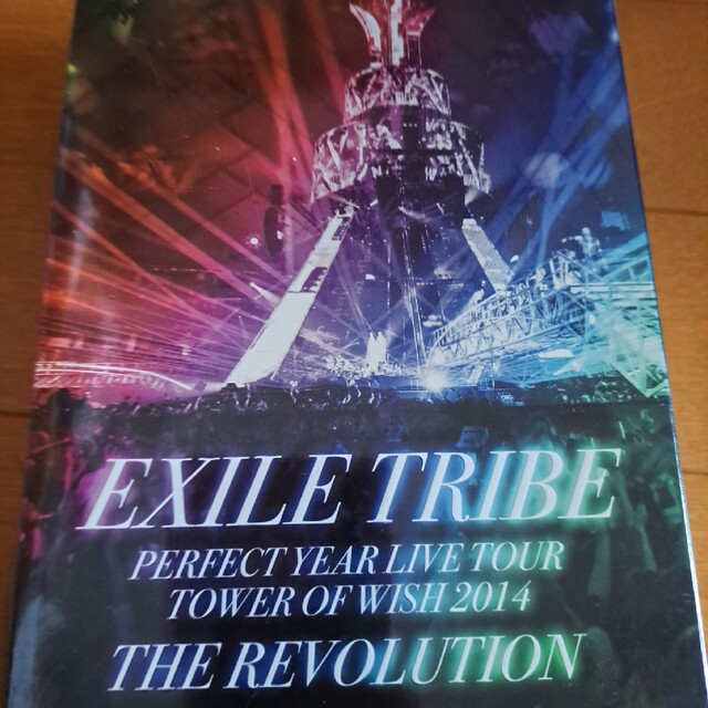 EXILE TRIBE(エグザイル トライブ)のEXILE　TRIBE　PERFECT　YEAR　LIVE　TOUR　TOWER エンタメ/ホビーのDVD/ブルーレイ(ミュージック)の商品写真