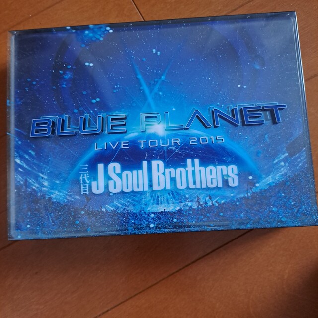 三代目　J　Soul　Brothers　LIVE　TOUR　2015「BLUE