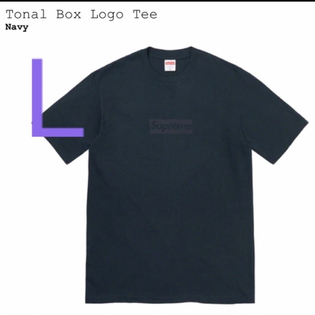 Supreme Tonal Box Logo Tee navy LサイズTシャツ/カットソー(半袖/袖なし)