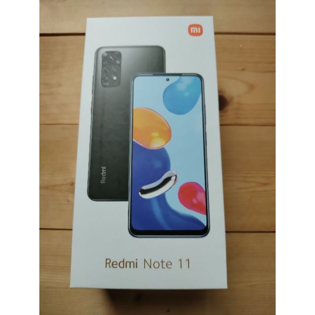 Redmi Note 11 トワイライトブルー 64GB 本体 - スマートフォン本体