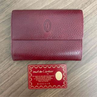 カルティエ(Cartier)の【正規】カルティエ　三つ折り財布　Cartier マストライン 三つ折り がま口(財布)